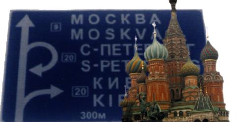 Cesta na Moskvu